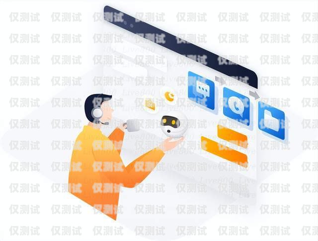 地區(qū)電話機器人，提升客戶服務(wù)的創(chuàng)新工具地區(qū)電話機器人怎么使用