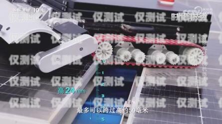 西寧高頻外呼防封系統，解決電銷難題的利器高頻防封外呼系統帶卡
