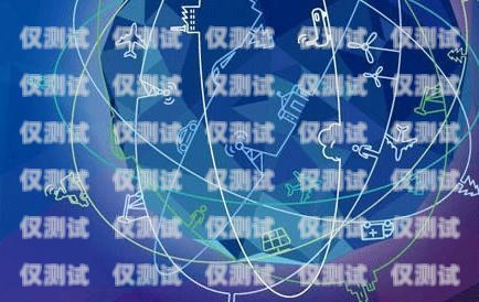 AI 自動外呼系統軟件，提升銷售效率與客戶體驗的利器ai自動外呼系統軟件有哪些