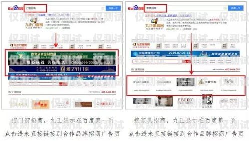 清遠正規外呼系統招商——打造高效客戶溝通的利器清遠呼叫中心