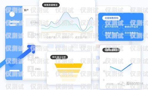 湖南外呼系統(tǒng)專賣，專業(yè)助力企業(yè)溝通與銷售長沙外呼系統(tǒng)