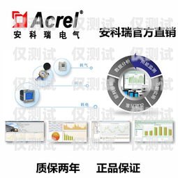 紹興 AXB 外呼系統(tǒng)，穩(wěn)定可靠的通訊工具