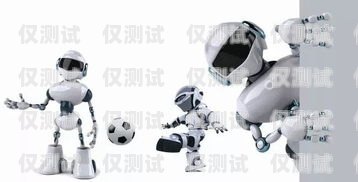 南通電話機器人，提升效率還是增添困擾？電話機器人招人