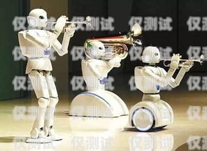 電銷機器人，未來 5 年的市場趨勢與機遇電銷機器人未來5年前景怎么樣