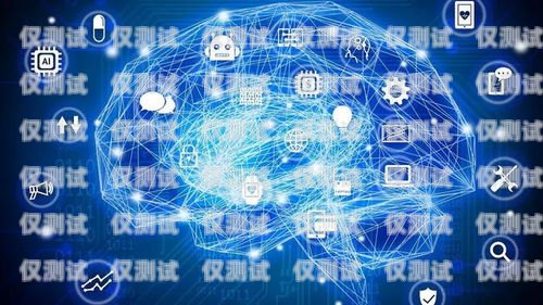 濰坊 ai 語音電銷機(jī)器人——助力企業(yè)提升銷售效率的創(chuàng)新科技濰坊ai語音電銷機(jī)器人廠家地址