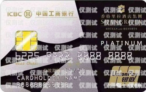 信用卡電銷是一種通過電話進(jìn)行信用卡銷售的工作方式。以下是關(guān)于信用卡電銷工作的詳細(xì)介紹，信用卡電銷是什么工作崗位