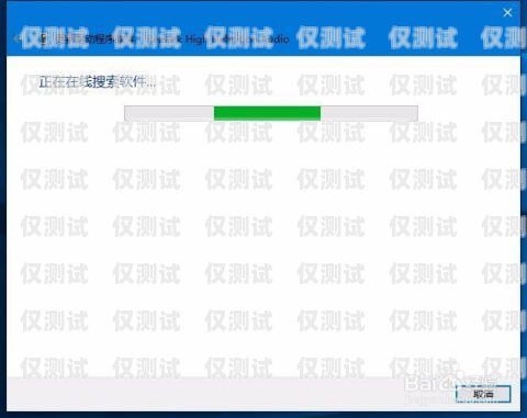 取消外呼系統(tǒng)聲音的方法怎么取消外呼系統(tǒng)的聲音設(shè)置