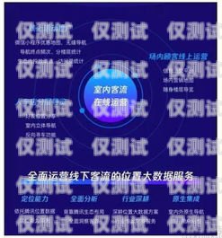 汕頭智能語音外呼系統(tǒng)，提升營銷與服務(wù)效率的創(chuàng)新利器汕頭智能語音外呼系統(tǒng)維修