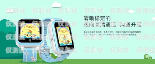 小語電話機器人有用嗎？小語智能電話機器人