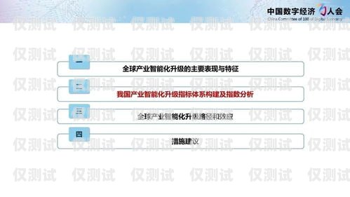 南昌智能外呼系統(tǒng)代理，提升銷售與服務的利器南昌智能外呼系統(tǒng)代理電話