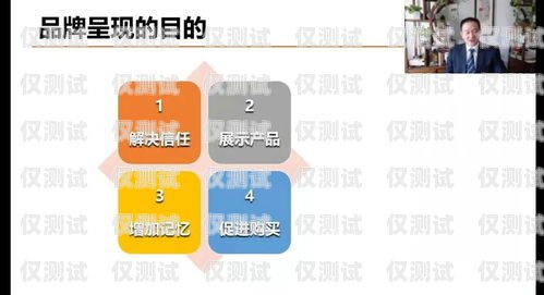 話術(shù)外呼系統(tǒng)，提升銷售與服務的利器外呼系統(tǒng)話術(shù)專家
