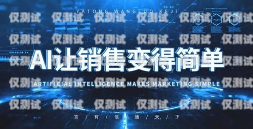 貴陽 CRM 外呼系統供應商的選擇與優勢貴陽呼叫中心外包服務公司