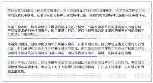 探秘可以改歸屬地的外呼系統(tǒng)，優(yōu)勢(shì)、風(fēng)險(xiǎn)與合規(guī)考量可以改歸屬地的外呼系統(tǒng)有哪些
