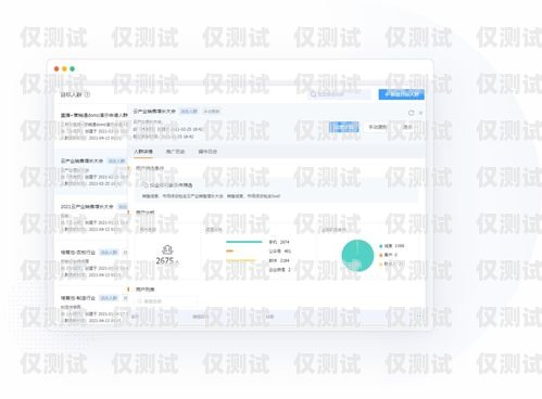 金華 crm 外呼系統(tǒng)哪家好？金華crm外呼系統(tǒng)哪家好用