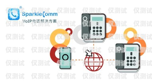 福建電信外呼系統(tǒng)價(jià)格，了解成本與效益中國(guó)電信外呼系統(tǒng)