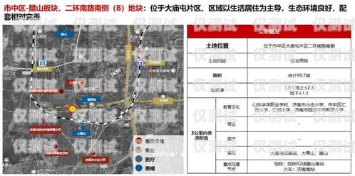 濟南外呼系統平臺哪家好？濟南外呼系統平臺哪家好一點