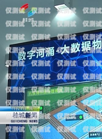 惠州人工外呼系統設備廠家，專業解決方案提供商惠州人工外呼系統設備廠家電話
