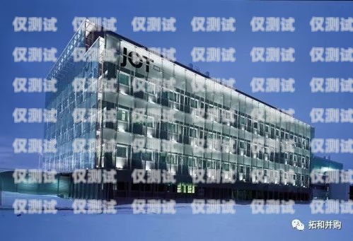 哈爾濱自動外呼系統(tǒng)供應商哈爾濱外呼公司