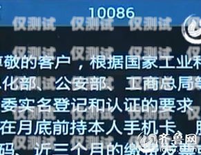 重慶回?fù)芡夂粝到y(tǒng)怎么樣？回?fù)芡夂粝到y(tǒng)真的會(huì)不封卡嗎?