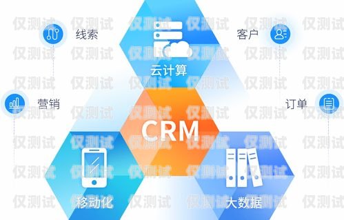 在當(dāng)今數(shù)字化時(shí)代，企業(yè)對于提高客戶服務(wù)質(zhì)量和銷售效率的需求日益增長。AI 外呼系統(tǒng)作為一種創(chuàng)新的解決方案，正逐漸受到企業(yè)的青睞。然而，在西安市場上，有眾多的 AI 外呼系統(tǒng)供應(yīng)商，如何選擇適合自己企業(yè)的系統(tǒng)成為了一個(gè)重要問題。本文將為您介紹如何選擇西安的 AI 外呼系統(tǒng)，并提供一些參考建議。西安ai外呼系統(tǒng)哪家好一點(diǎn)