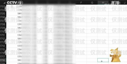 北京云外呼系統線路，提升企業通訊效率的關鍵云外呼系統客服電話