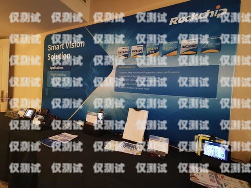 全屋定制 ai 電話機器人，引領未來家居行業的創新招商機會電話機器人定制公司