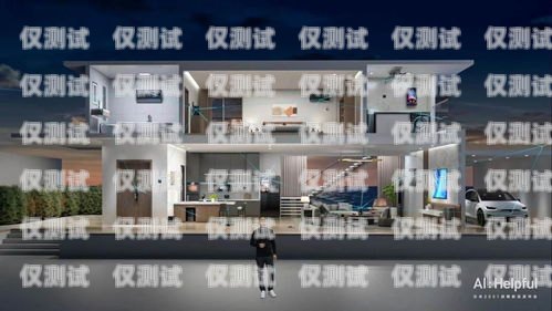 全屋定制 ai 電話機器人，引領未來家居行業的創新招商機會電話機器人定制公司