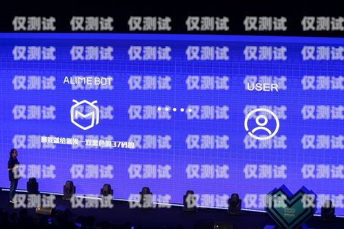 阿里接電話機器人，智能客服的未來趨勢阿里 接電話機器人怎么設置
