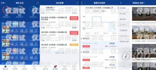 揚州電話外呼系統代理品牌，專業解決方案助力企業發展電話外呼系統排名