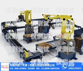 昆明自動電銷機(jī)器人費用昆明自動電銷機(jī)器人費用多少