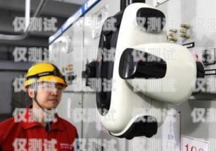 電銷機(jī)器人，封號風(fēng)險與合規(guī)之道電銷機(jī)器人被嚴(yán)查