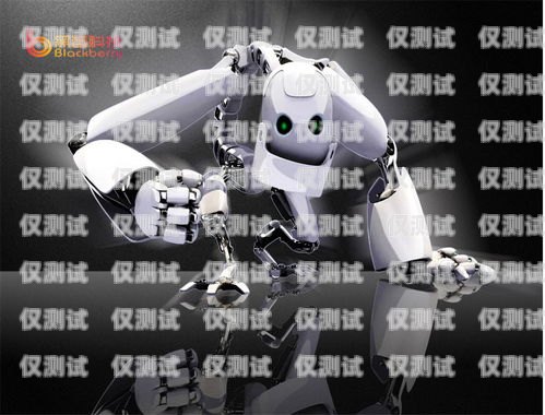 電銷機器人國家管控嗎？電銷機器人被嚴查