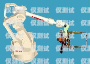 溫州鋁合金防水電話機(jī)器人——?jiǎng)?chuàng)新科技的防水先鋒防水施工機(jī)器人