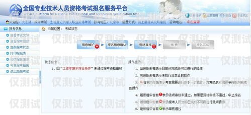 長(zhǎng)春電話外呼系統(tǒng)資費(fèi)解析及選擇指南外呼電話多少錢(qián)
