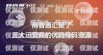 長(zhǎng)春電話外呼系統(tǒng)資費(fèi)解析及選擇指南外呼電話多少錢(qián)