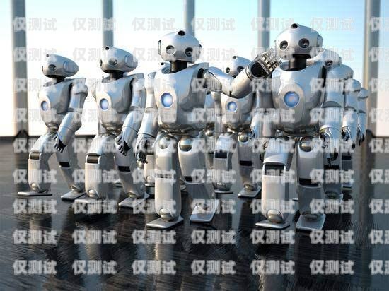 探索鄭州智能電銷機(jī)器人官網(wǎng)，開啟智能銷售新時代鄭州智能電銷機(jī)器人官網(wǎng)招聘