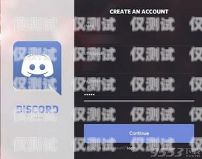 湛江智能語音外呼系統軟件，提升銷售與服務效率的創新工具湛江智能語音外呼系統軟件有哪些