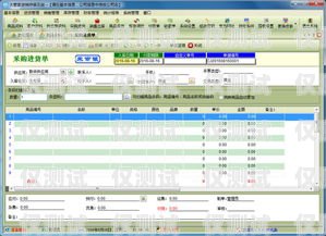 湛江智能語音外呼系統軟件，提升銷售與服務效率的創新工具湛江智能語音外呼系統軟件有哪些