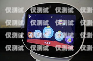 外呼語音電話機(jī)器人怎么使用教程外呼語音電話機(jī)器人怎么使用教程圖片
