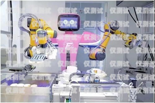河南智能電銷機器人廠家，行業領先的創新者河南智能電銷機器人廠家有哪些