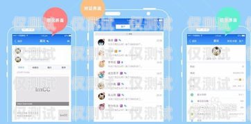 系統(tǒng)外呼客服是一種通過電話、網(wǎng)絡(luò)等渠道與客戶進行溝通的客服方式。它是企業(yè)客戶服務(wù)體系的重要組成部分，主要負責解答客戶的問題、提供信息、處理投訴和建議等工作。本文將詳細介紹系統(tǒng)外呼客服的工作職責和技能要求。系統(tǒng)外呼客服做什么的啊工作