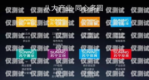 銷售電話線路外呼系統(tǒng)小號回?fù)堋岣咪N售效率的利器電話外呼銷售技巧