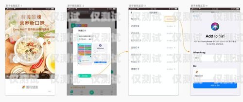 選擇可靠的北京外呼系統卡服務商，助力企業通訊成功北京外呼中心