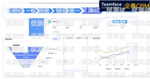 聊城 CRM 外呼系統，提升銷售效率與客戶滿意度的利器聊城crm外呼系統怎么樣