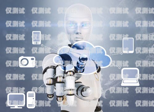 蘭州電銷電話機器人哪家好？蘭州電話銷售系統(tǒng)