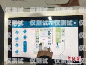 蘭州電銷電話機器人哪家好？蘭州電話銷售系統(tǒng)