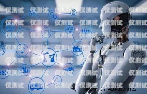 蘭州電銷電話機器人哪家好？蘭州電話銷售系統(tǒng)