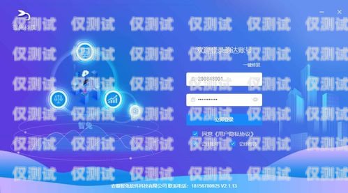 圓通速遞電話機(jī)器人——提升客戶服務(wù)的智能助手圓通速遞電話機(jī)器人接聽