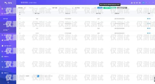 圓通速遞電話機(jī)器人——提升客戶服務(wù)的智能助手圓通速遞電話機(jī)器人接聽