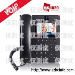 秀山外呼電話系統(tǒng)——提升客戶服務(wù)的利器秀山座機(jī)電話
